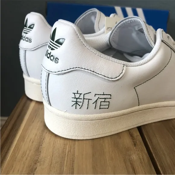 Adidas Superstar Pure - Men’s Shoes Japanese Characters Special Edition