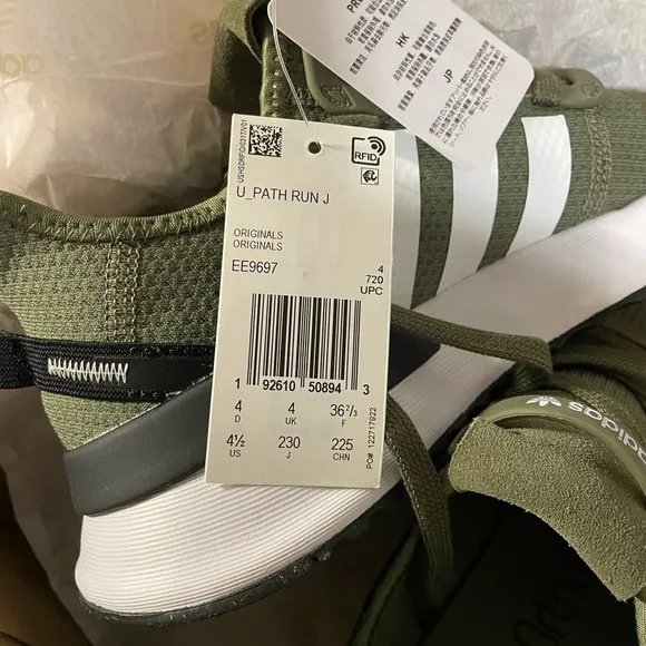 Adidas U Path Run Khaki Women’s Shoes