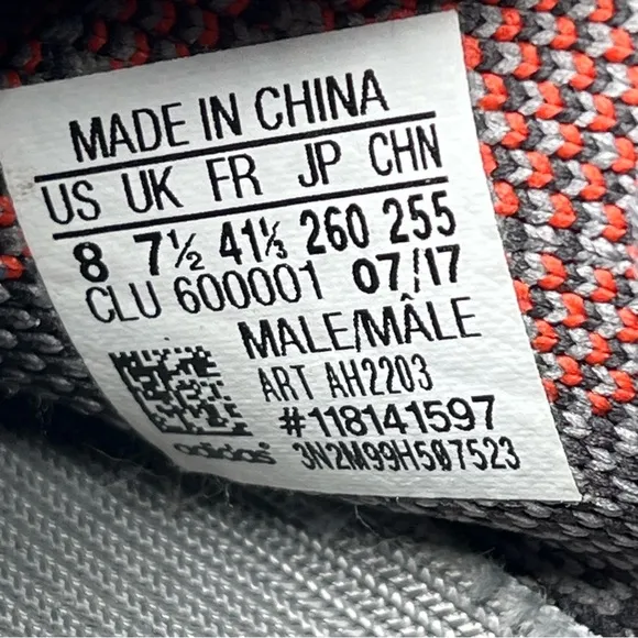Adidas Yeezy Boost 350 V2 Beluga‎ 2.0 Men’s Gray Shoes - Men’s Size 8
