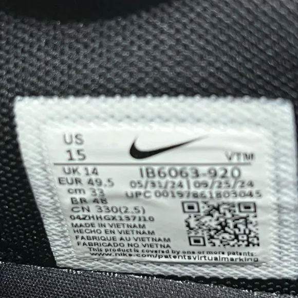 Air Max DN ‘Doernbecher’ 2025