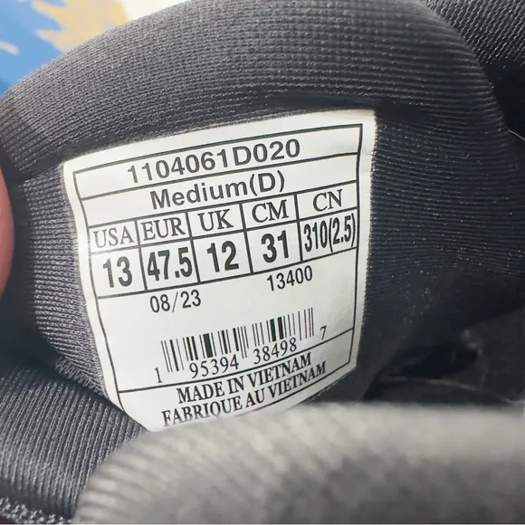 Brooks Ghost Max Men’s Shoes