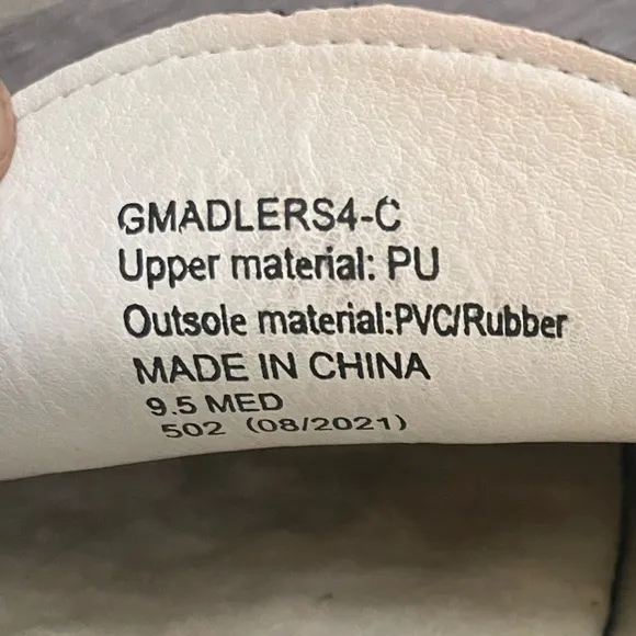 GUESS GMADLERS BLACK LOAFERS‎