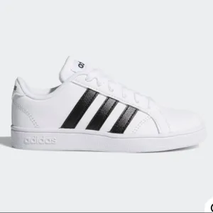 LAST PAIR! 🎉 GORGEOUS ADIDAS Kids Unisex Tennis Shoes
