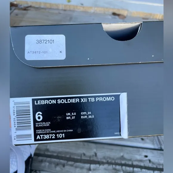 Lebron soldier XI (12)