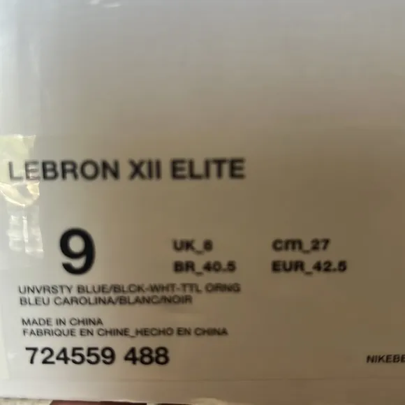 LeBron XII Elite Elevate Men’s Shoes