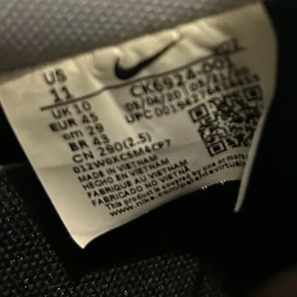 Men’s Air Force Worldwide Nike shoes - size 11