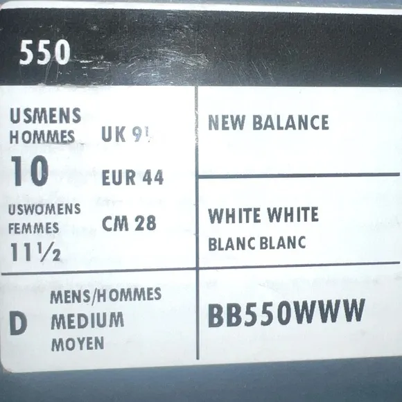 New Balance Men’s 550 All Triple White B550WWW Shoe/Sneaker | NEW/NIB 🩶👟