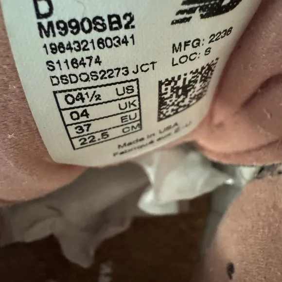 New Balance x Salehe Bembury 990 V2 Sand Be The Time (4.5M)
