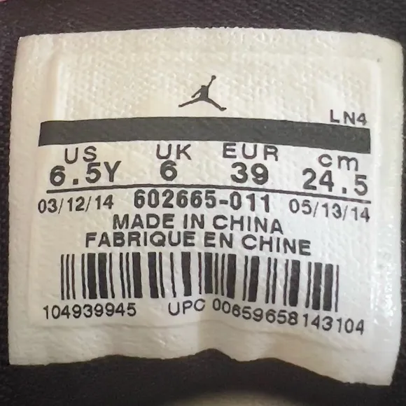 NEW Jordan Super.Fly 2 BG Women’s 8.5 Y6.5 Black Basketball Shoes 2025-4d1