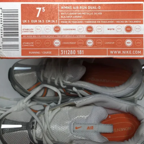 NIKE 2005 Women’s Air Run Dual-D (New in Box 7.5)