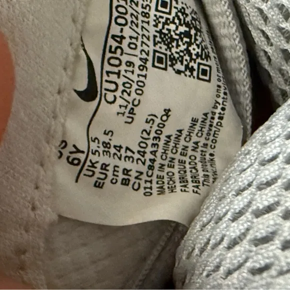 Nike Air Foamposite One Light Smoke Grey (GS)
