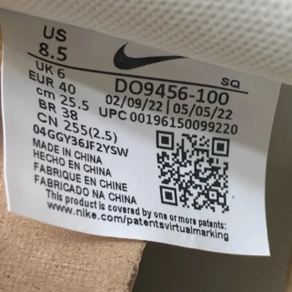 Nike Air Force 1 ‘07 LX Coconut Milk Lemon Wash Shoes Women’s Sz 8.5