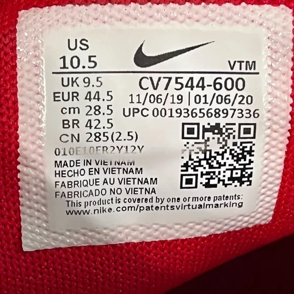 Nike Air Max 270 Running Shoes. Men’s Size 10.5 Color Red.