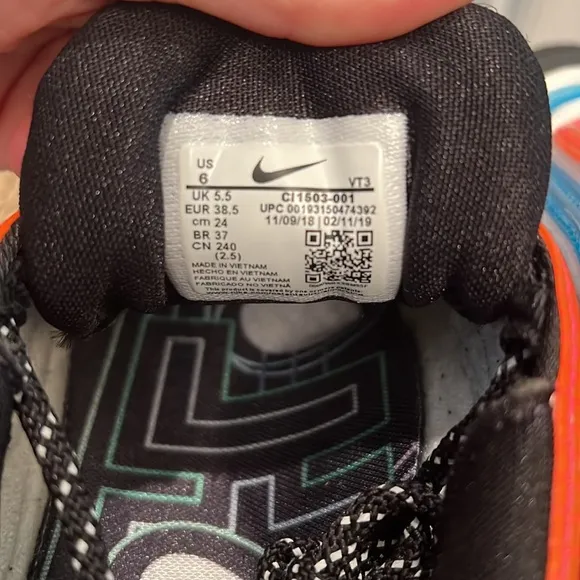 Nike air max airmax Seoul South Korea sneakers 6US /big kids ( 8 in women’s)