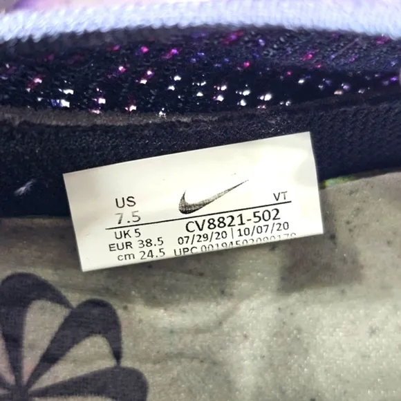 Nike Air VaporMax 2020 &quot;Dark Razon&quot; (CV8821-502)