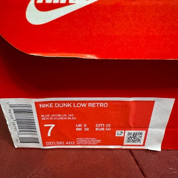 Nike Dunks Blue and Yellow