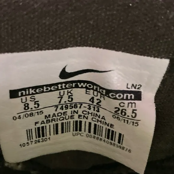 Nike Hyperdunk 2015 Premium Camo Cargo Khaki Shoes 749567-313 Men's Size 8.5
