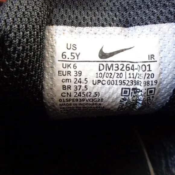 NIKE Kids Air Max Plus I GS Black‎ Volt  DM3264-001 Size 6.5Y