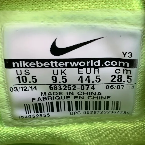 Nike LeBron 11 ‘Mason Du LeBron’ Basketball Shoes Men’s Sz 10.5