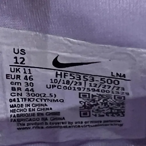 Nike LeBron James XXI 21 Easter Serenity Barely Grape NEW Shoes Men’s