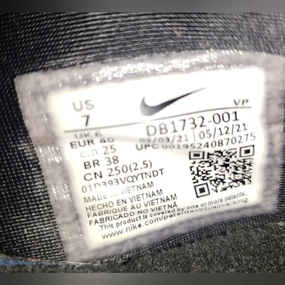 Nike Lebron VIII QS &quot;Space Jam A New Legacy&quot; Men's Shoes Black-White-Multi-color
