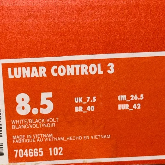 Nike Lunar Control 3 Men’s Golf Shoes - Size 8.5 NIB