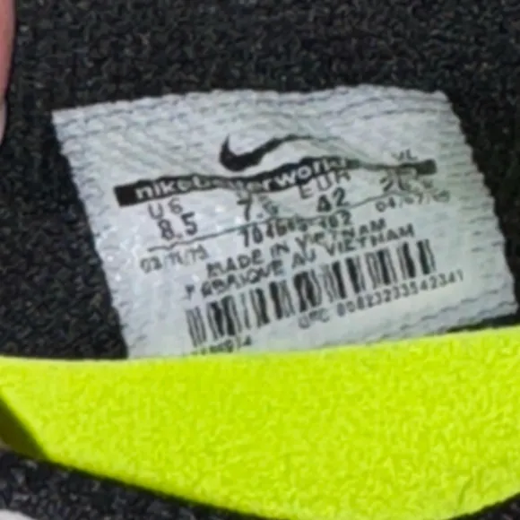 Nike Lunar Control 3 Men’s Golf Shoes - Size 8.5 NIB