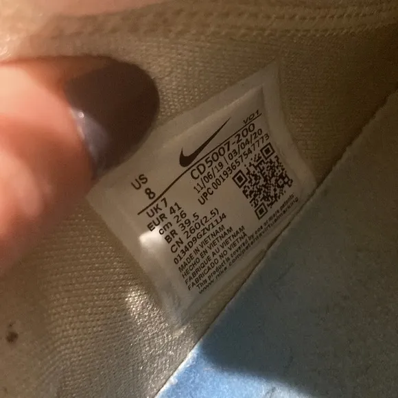Nike React‎ Lebron Easter Basketball Shoes- Men’s size 8