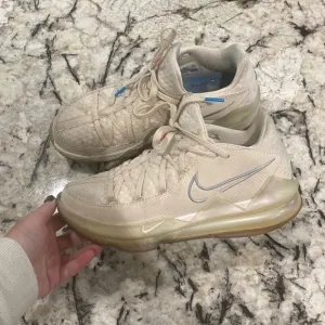 Nike React‎ Lebron Easter Basketball Shoes- Men’s size 8