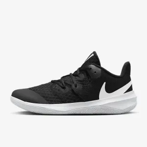 Nike Zoom Hyper Speed Court Volleyball Shoes