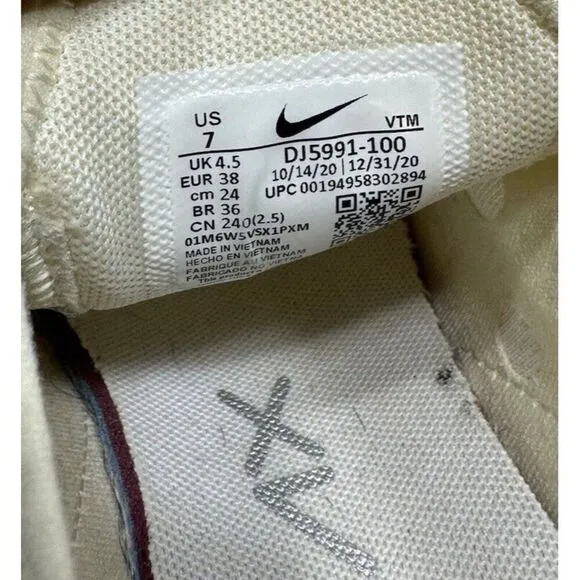 Nike Air Max 270 Coconut Milk White Yellow DJ5991-100 Women's Size 7 Shoes