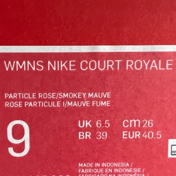 NWT Nike Court Royale Women’s Shoes