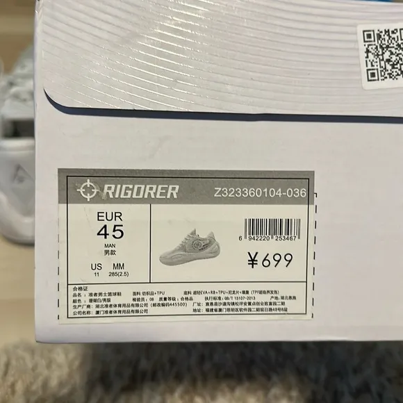 RIGORER Reeves Generation Basketball Shoes Unisex Low-Top
