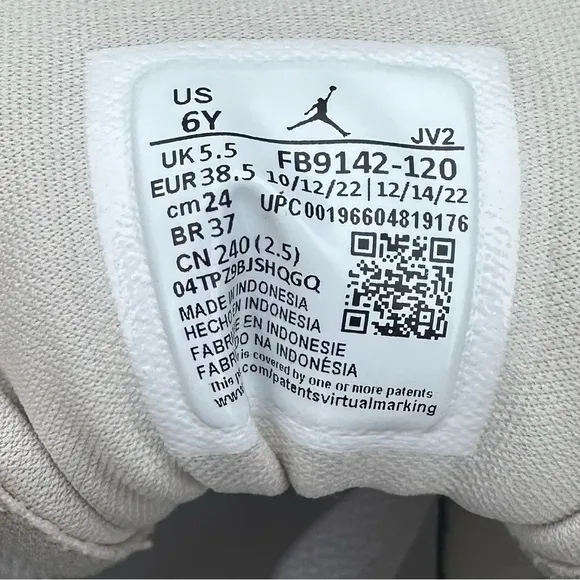 Size 6Y (7.5 Women’s) - Jordan 1 Mid SE Craft Inside Out - White Sail