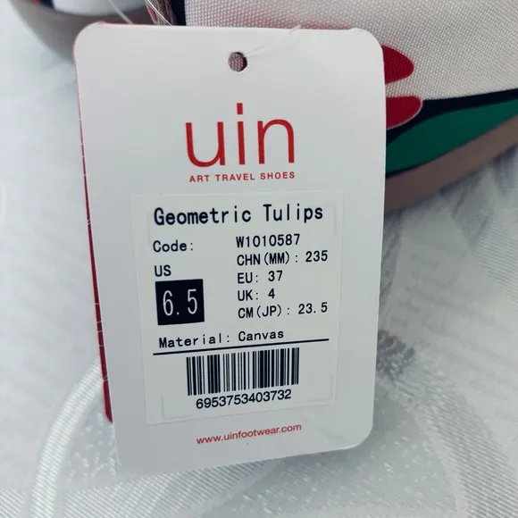 UIN Geometric Tulips Toledo Shoes New With Tags