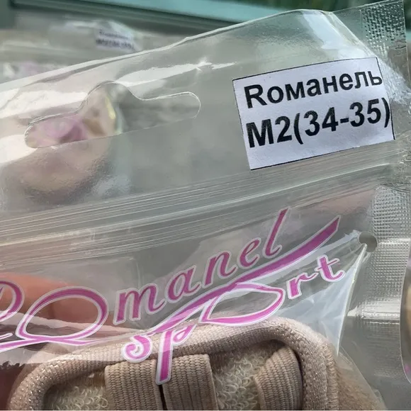 Women’s Rhythmic Gymnastics Half Shoes